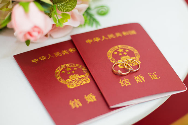 乌克兰做试管婴儿需要结婚证